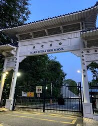 Yio Chu Kang Road (D19), Detached #553602701